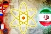 نعیمی: تحریم‌های ضدایرانی حتما باید لغو شوند