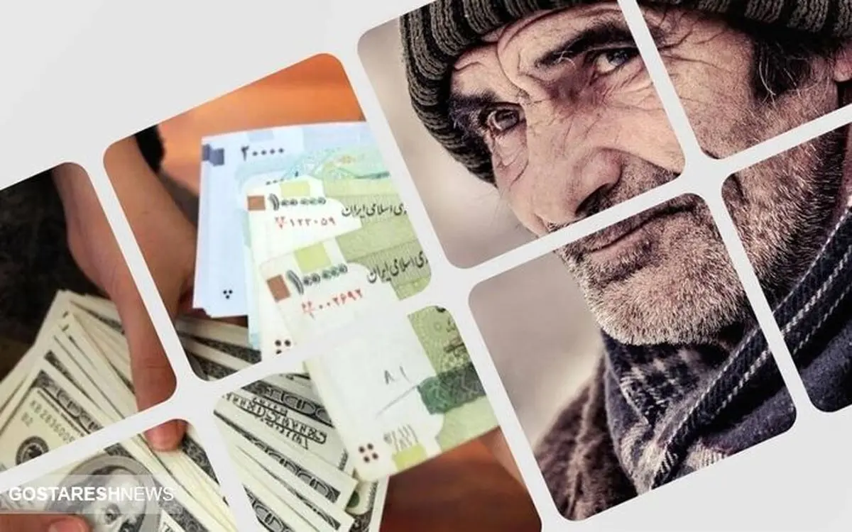 پس از انتظاری طولانی: بازنشستگان تامین اجتماعی از عیدی خود راضی نیستند