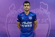 هافبک آبی ها در این تیم ماندنی شد