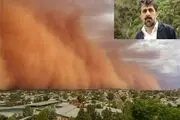 سنگینی نفس کشیدن در کنار باد و خاک