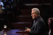 موزه «دورهمی» بالاخره به حراج گذاشته شد/ هدایا را ببینید
