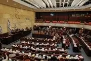 طرح اعدام اسرای فلسطینی این بار تایید می شود؟