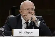 بخش‌های محرمانه گزارش ۱۱ سپتامبر منتشر می شود