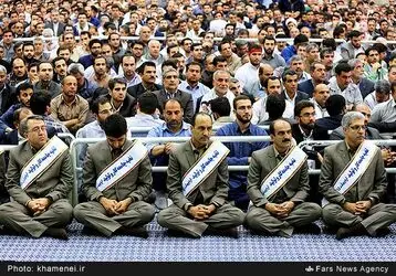 روز کارگر رهبری