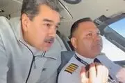 دزدان هوایی کارائیب