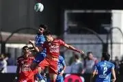 حریفان استقلال و پرسپولیس مشخص نیستند