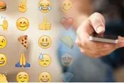 چرا بهتر است در رمز‌های عبور از ایموجی‌ها استفاده کنیم؟
