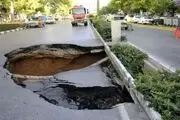 این ۶ منطقه پایتخت در معرض خطر فرونشست زمین
