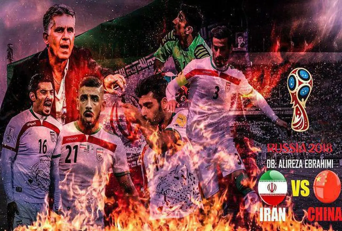 تمجید فوتبال ایران توسط فیفا / "آینده روشن در انتظار ایران 5 ستاره"