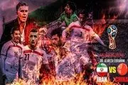 تمجید فوتبال ایران توسط فیفا / 