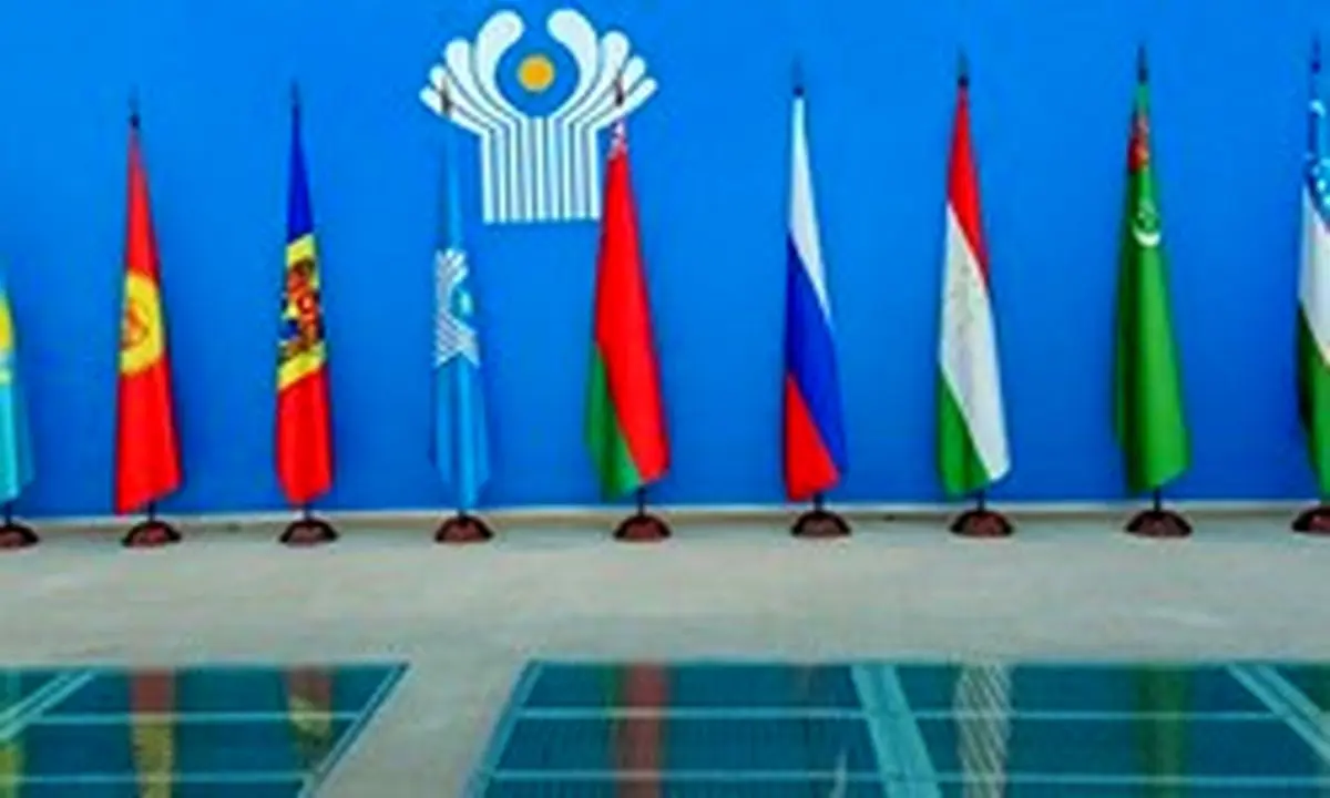 نشست شورای محیط زیست «همسود» برگزار میشود