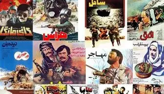 چرا دهه ۶۰ دوران طلایی سینمای ایران شد؟