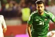 بررسی رقم پیشنهادی گزینه خرید پرسپولیس