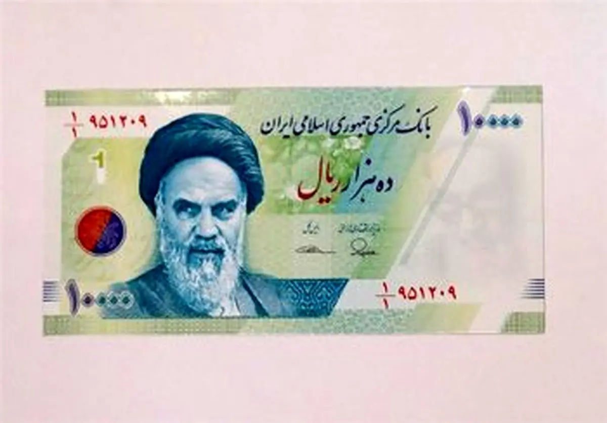 چگونه اسکناس تقلبی را تشخیص دهیم؟ / عکس