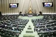 مصطفی میرسلیم نمی تواند دوباره نماینده شود
