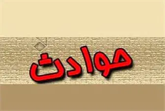 
مرگ یک نمازگزار براثر ریزش سقف یک مسجد
