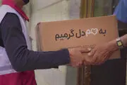 بسته‌های حمایتی به آسیب‌دیدگان کرونا می‌رسد

