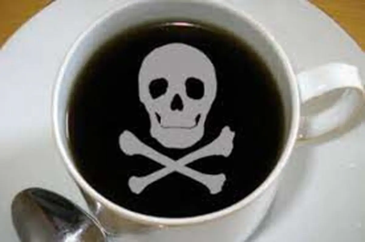 ماجرای مسمومیت 5 کودک در اهواز به خاطر این نوشیدنی

