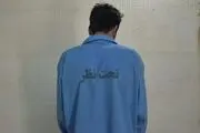  قاتل فراری پس از ۲ سال دستگیر شد