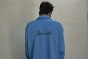 شناسایی و دستگیری عامل قتل مرد 50 ساله