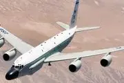 رهگیری هواپیمای جاسوسی آمریکا 