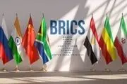 بریکس جنایت آمریکا و اسرائیل علیه ایران را محکوم نکرد