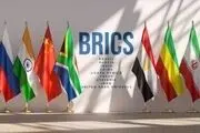 بریکس جنایت آمریکا و اسرائیل علیه ایران را محکوم نکرد