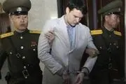 حکم سنگین دادگاه آمریکایی برای 
