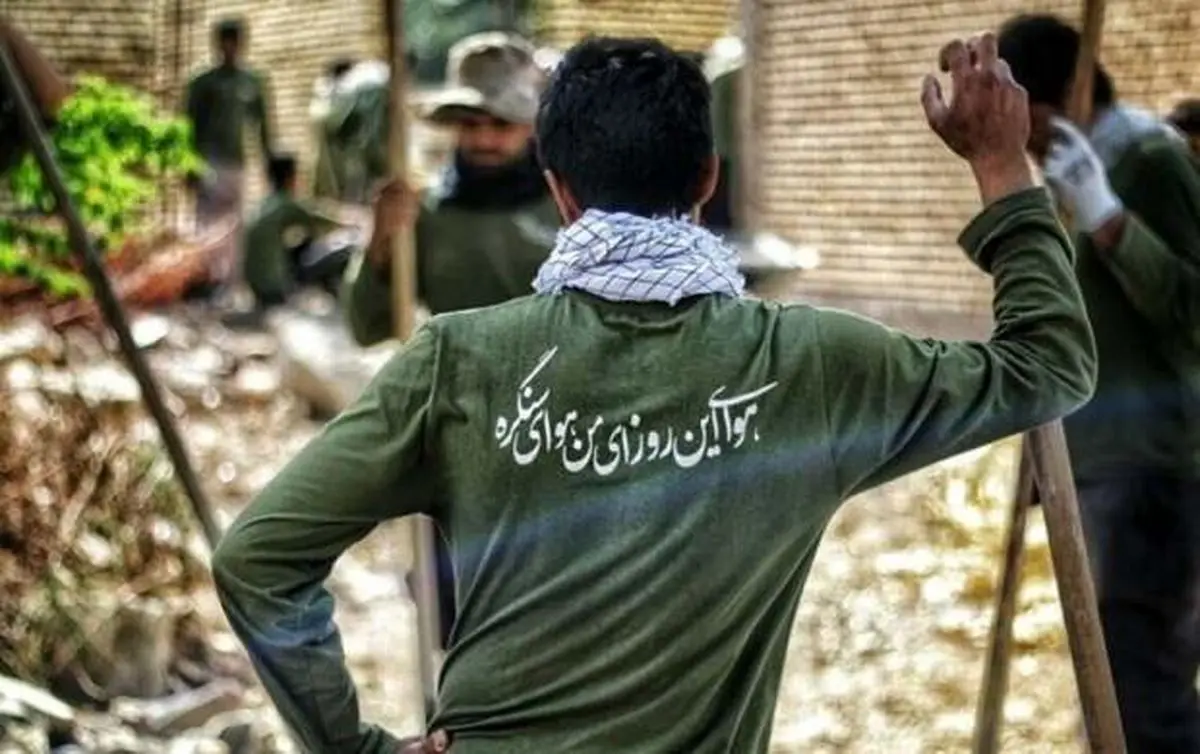 فراخوان اردوی جهادی راهیان شهادت برای سیستان و بلوچستان