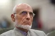 کنایه میرسلیم به بعضی حامیان FATF