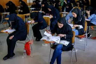 زمان اعلام نتایج امتحانات نهایی دانش‌آموزان 