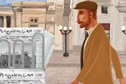 «تماشاچی» ایرانی به پرتغال می رود