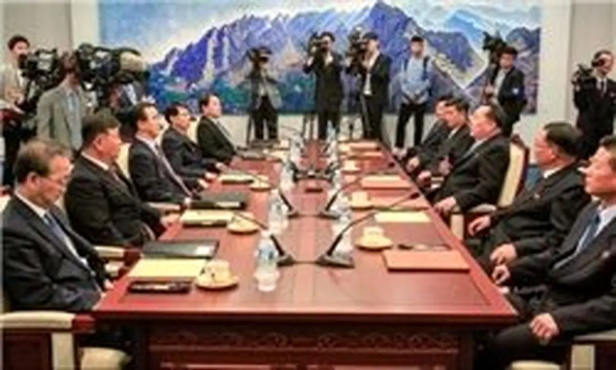 توافق شگفتانگیز در شبه جزیره کره