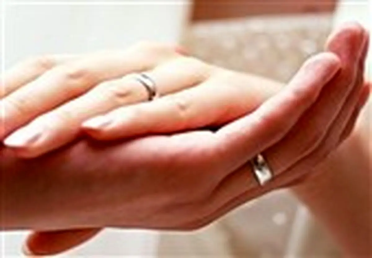 ازدواج با این افراد حرام است