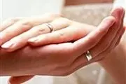 متاهلان سالم ترند!