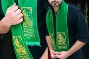 همه آن چیز که باید در مورد واژه سید بدانید