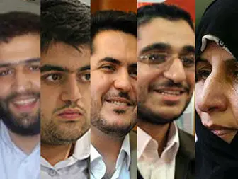 تمام مناصب خانواده احمدی نژاد