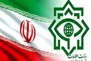 بازتاب شاهکار وزارت اطلاعات ایران با یک ویدئو