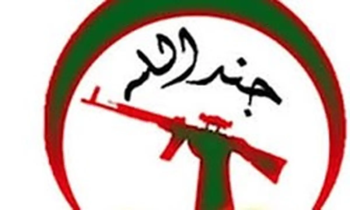 اعلام رسمی مقابله پاکستان با فعالیت گروهک «جند الله»