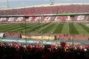 طرح موزائیکی پرسپولیسی ها در جشن قهرمانی