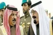 بحرین پیوستن به عربستان را بررسی می‌کند
