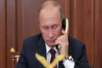گفتگوی تلفنی «پوتین» و «الکاظمی» در خصوص آخرین تحولات منطقه