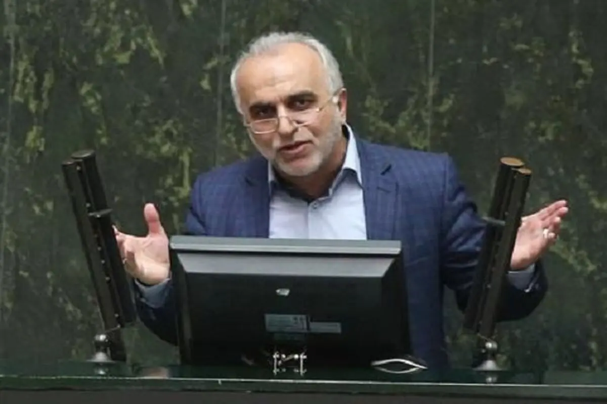 سهام عدالت به جاماندگان ارائه می شود؟