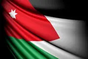 حمله مسلحانه به مرکز دفاع مدنی در اردن
