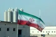 ایران جواب گزارش گروسی را داد