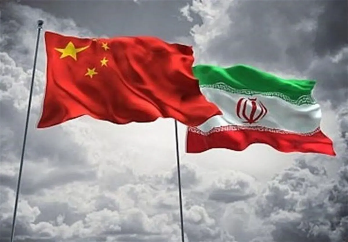 درخواست آمریکا چه بود؟/ چرا چین از ایران حمایت کرد؟