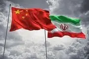 چه مقامی از چین در تشییع رهبر شهید شرکت می‌کند؟
