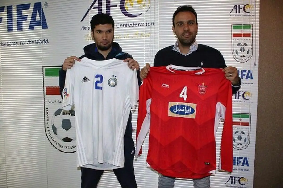 اعلام رنگ پیراهن پرسپولیس و پاختاکور 