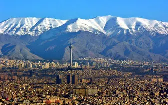 پیش بینی آب و هوای تهران در روز شنبه ۲۵ آذر ۱۴۰۲