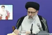 واکنش آیت الله رئیسی به درگذشت نوجوان ایذه ای